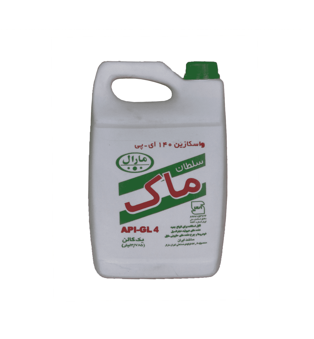 دنیای روغن فروش انواع روغن های صنعتی و گریس