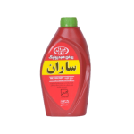 ساران