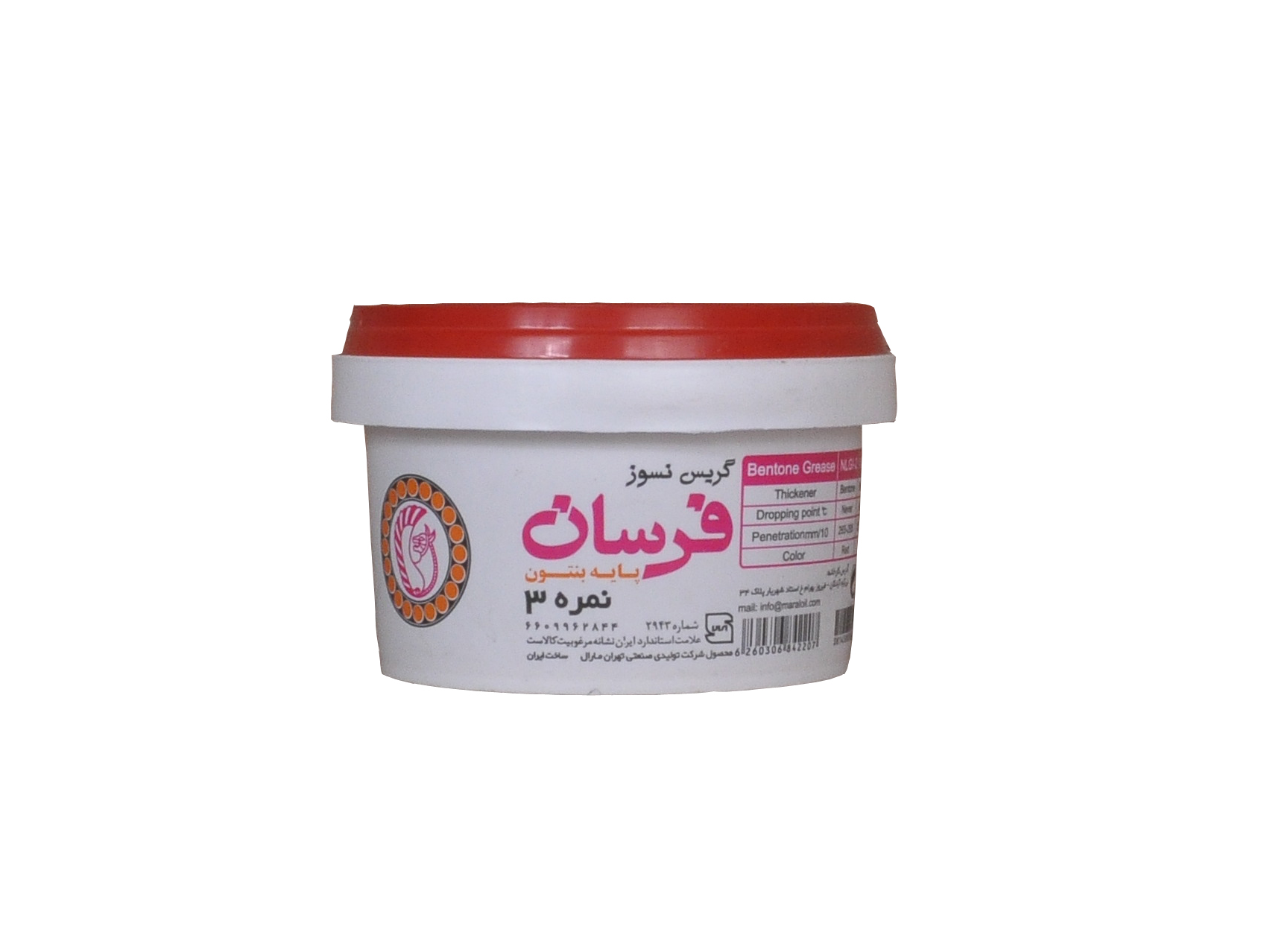 گریس فرسان