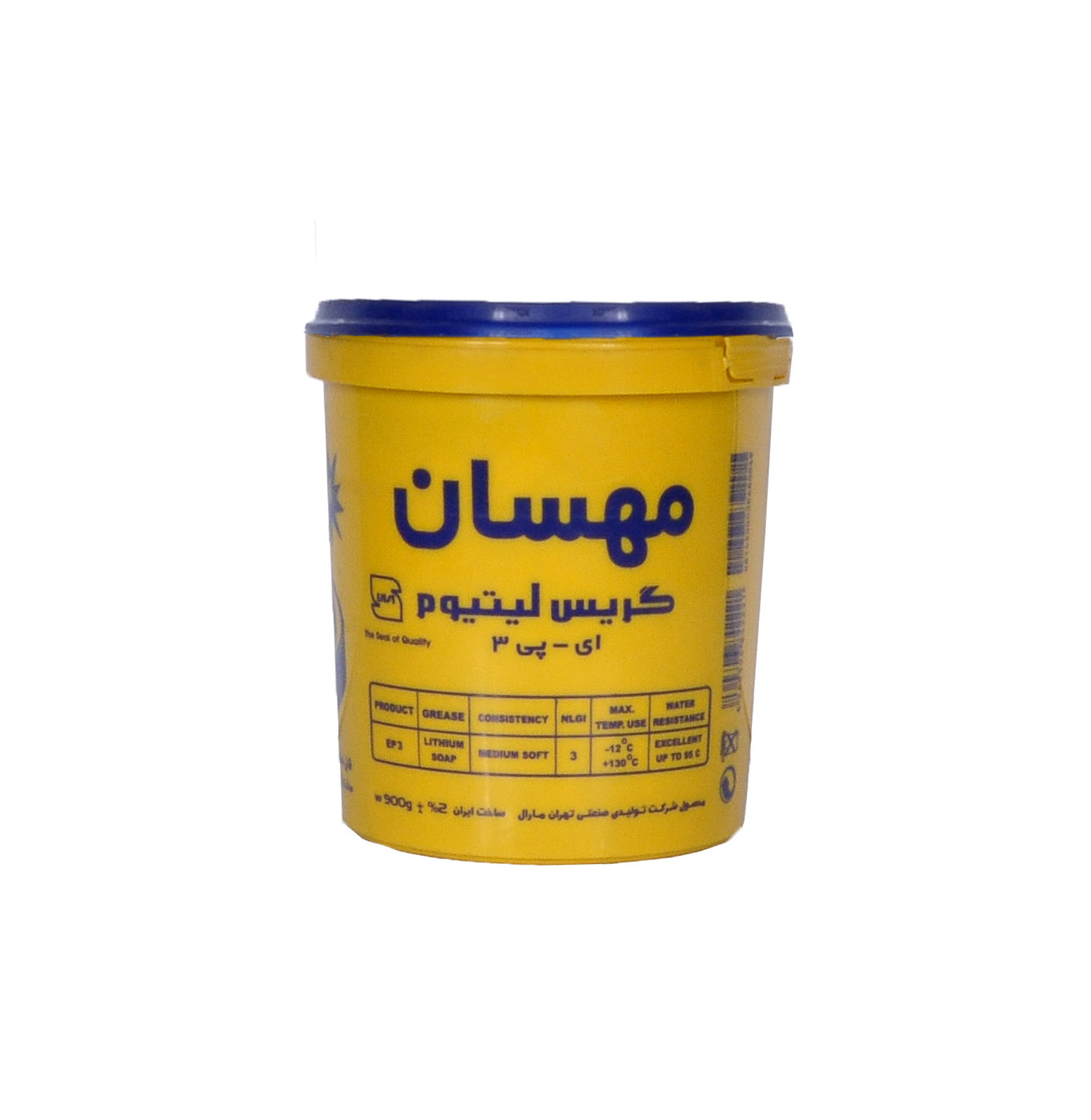 گریس مهسان