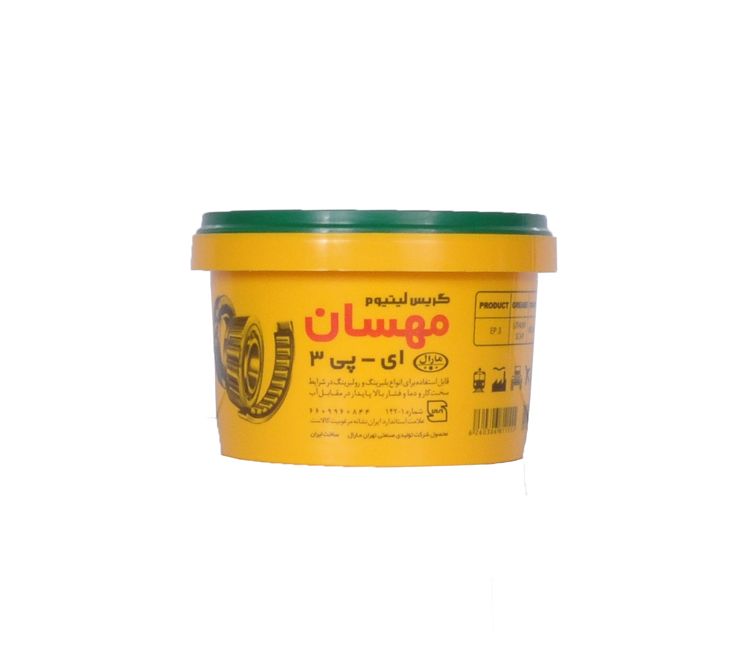 گریس مهسان