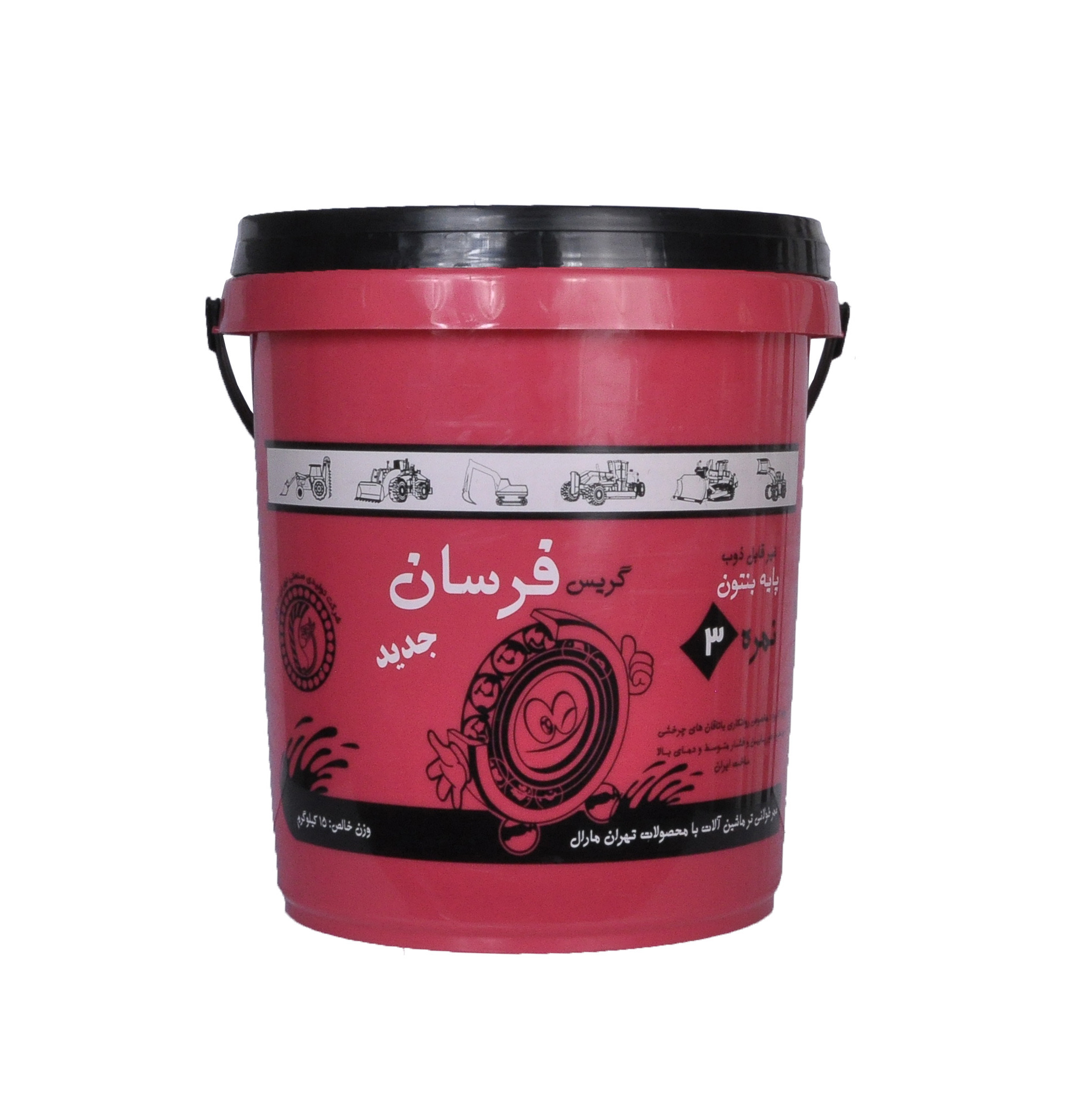 گریس فرسان