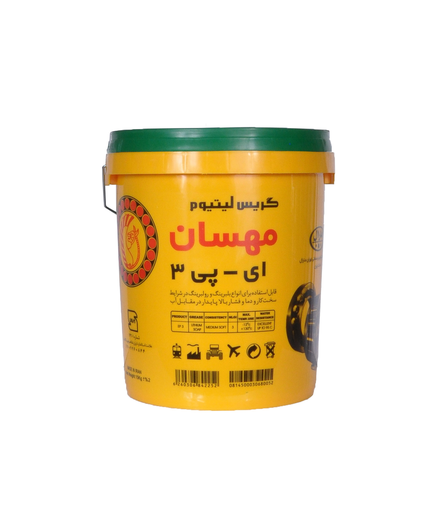 گریس مهسان