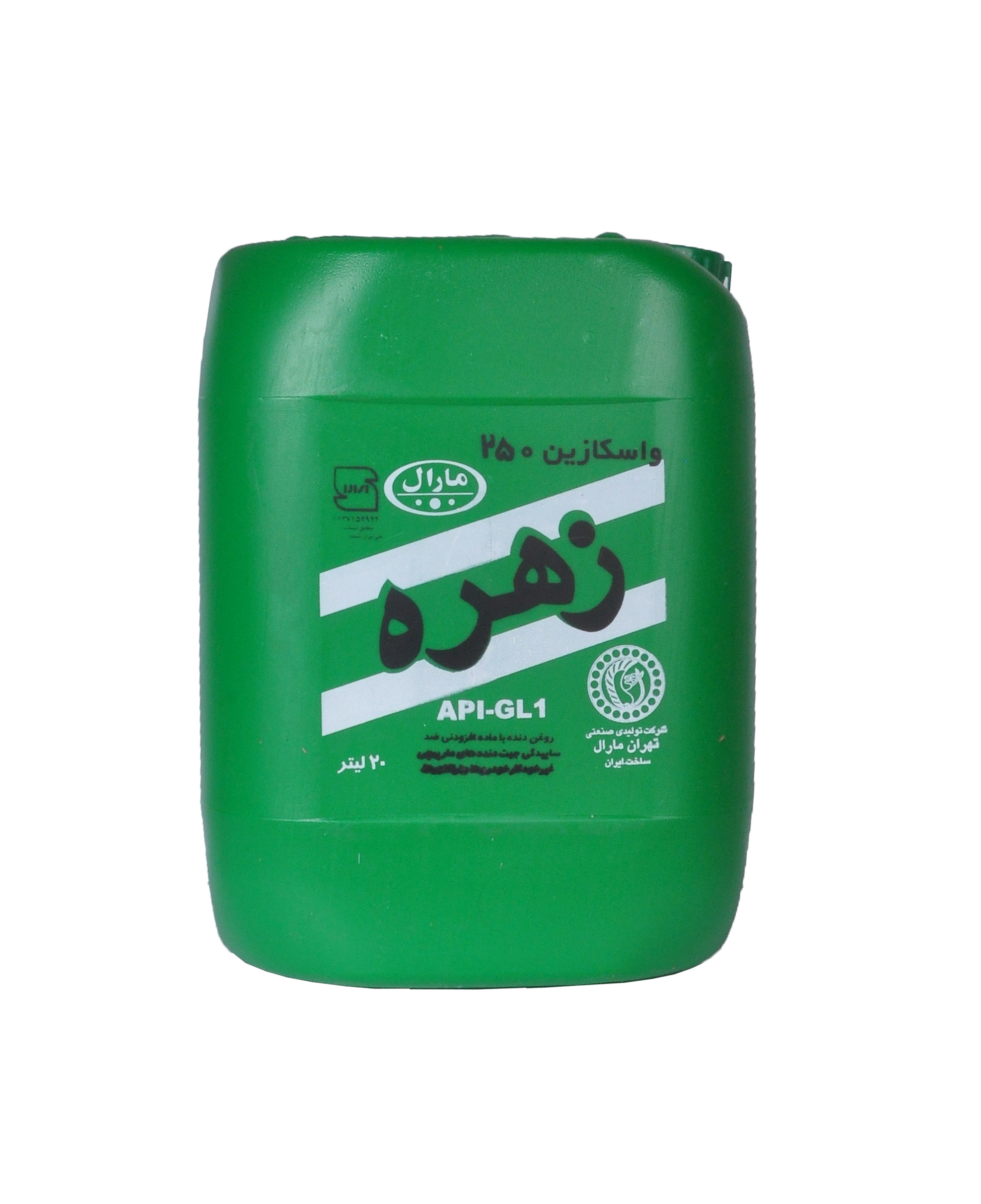 روغن زهره