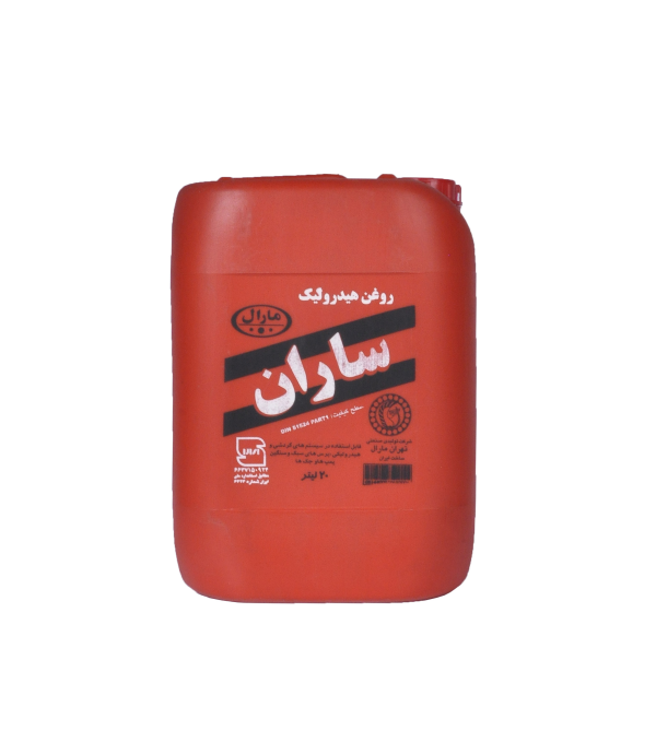 روغن ساران