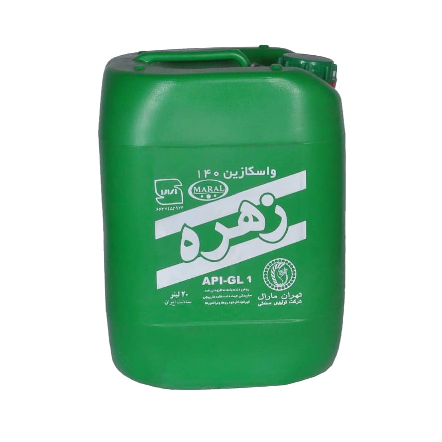 روغن زهره 140