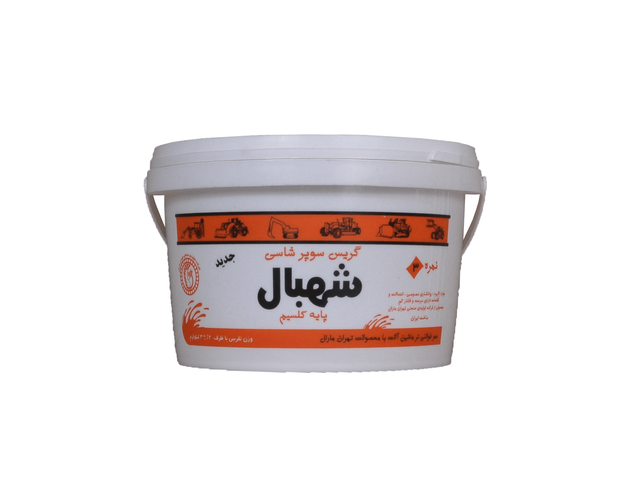 گرسی سوپر شاسی
