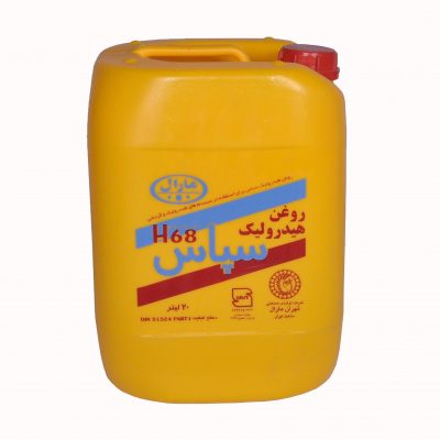 روغن هیدرولیک مدل مارال