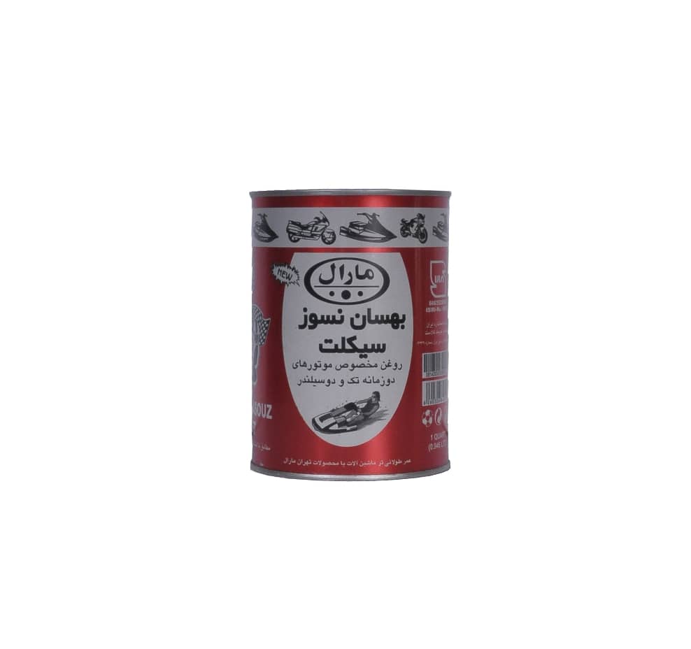 روغن موتور دو زمانه
