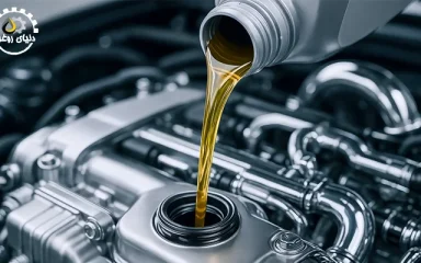 مزایا و معایب مکمل روغن موتور